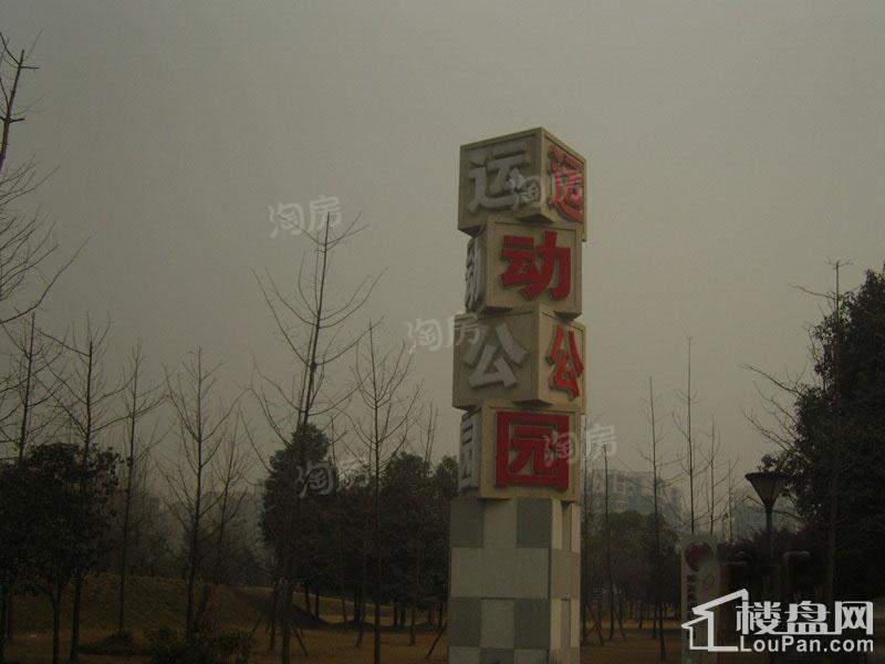 配套图