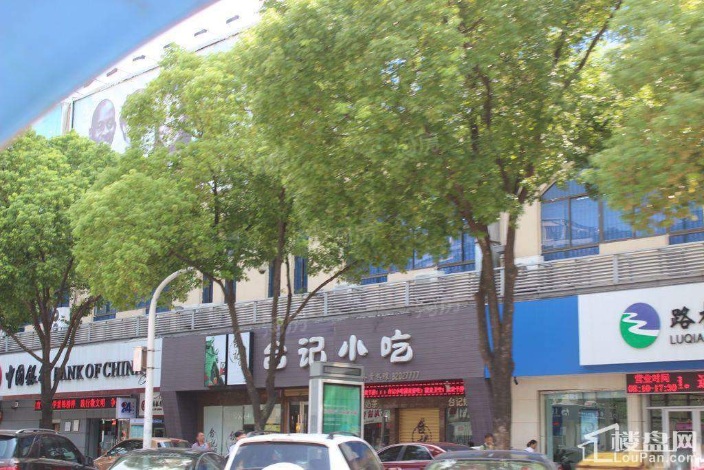 融创溪山宸院配套图