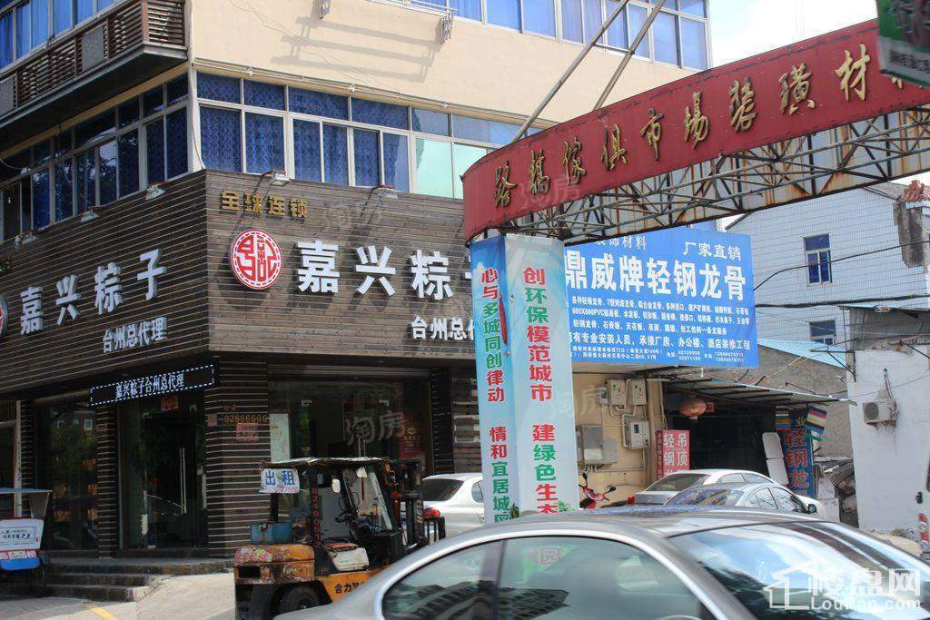 融创溪山宸院配套图