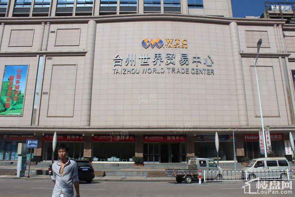 融创溪山宸院配套图