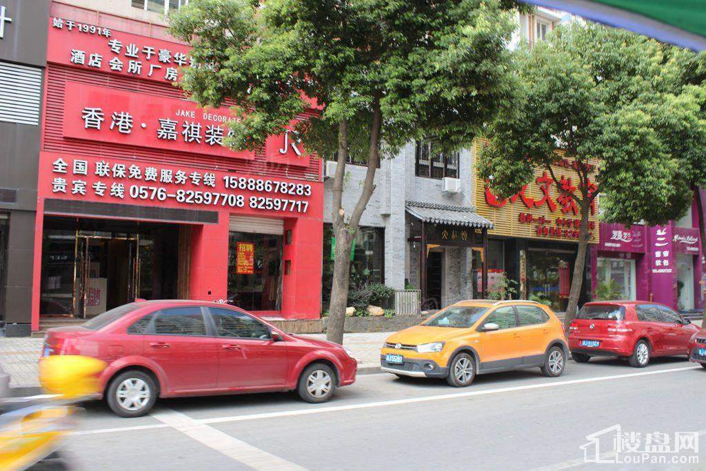 融创溪山宸院配套图