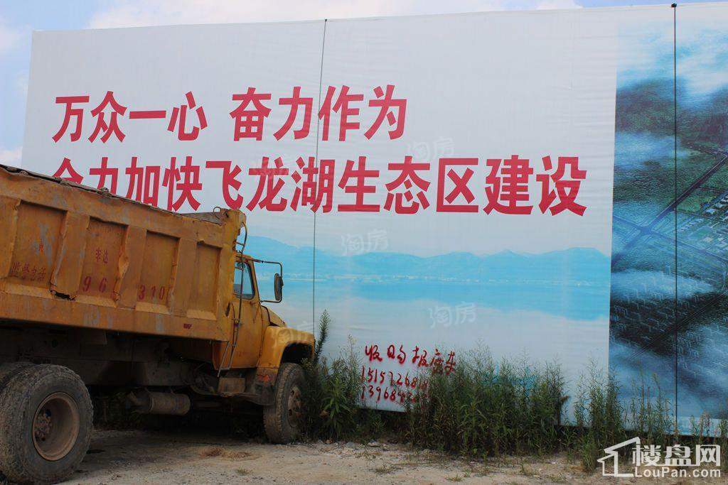 融创溪山宸院配套图