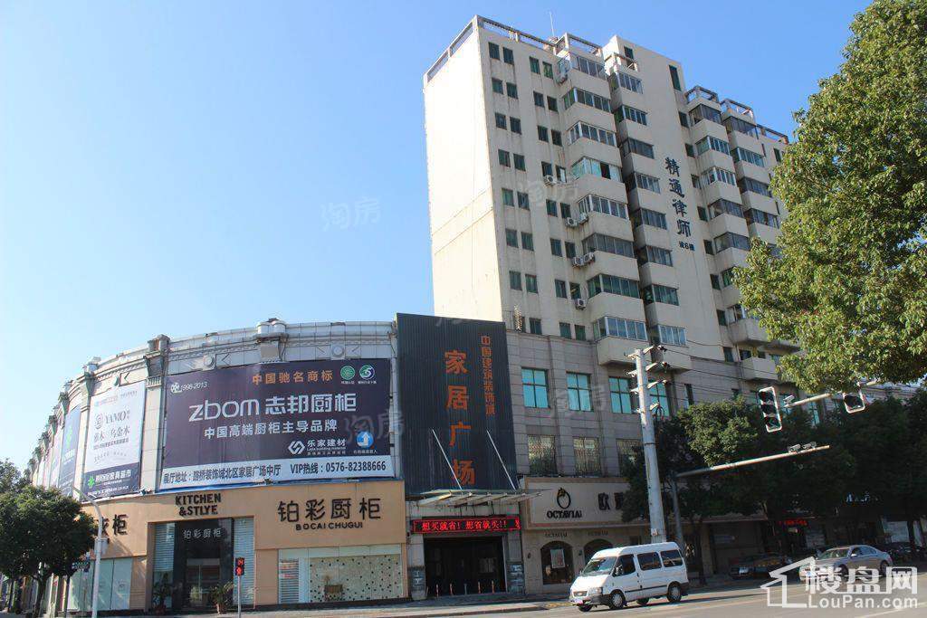 融创溪山宸院配套图