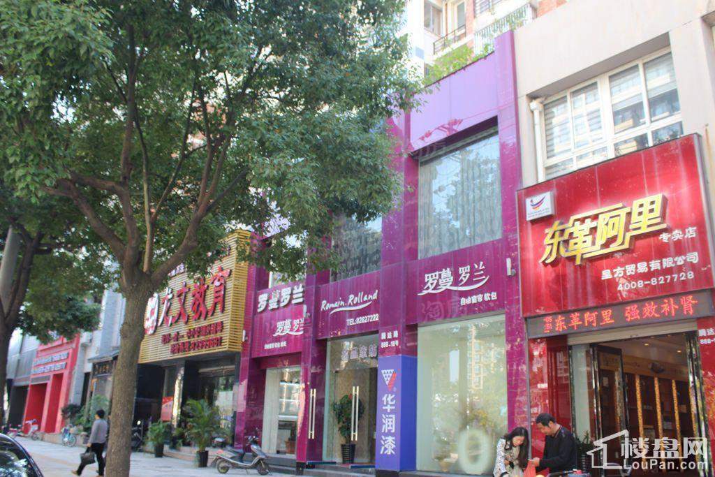 融创溪山宸院配套图