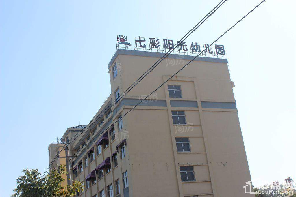 融创溪山宸院配套图