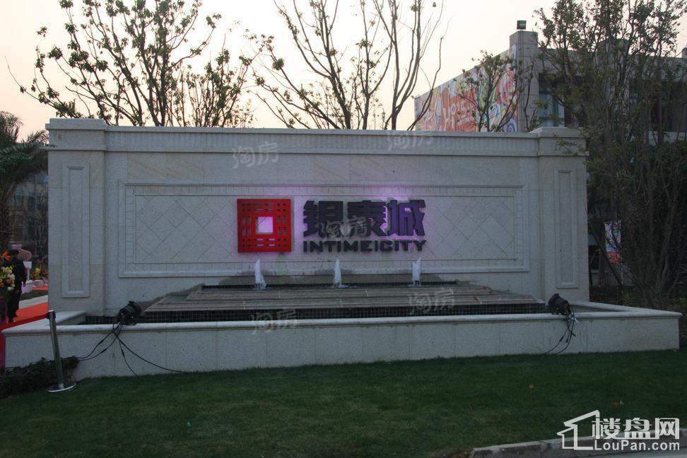 温岭中心实景图