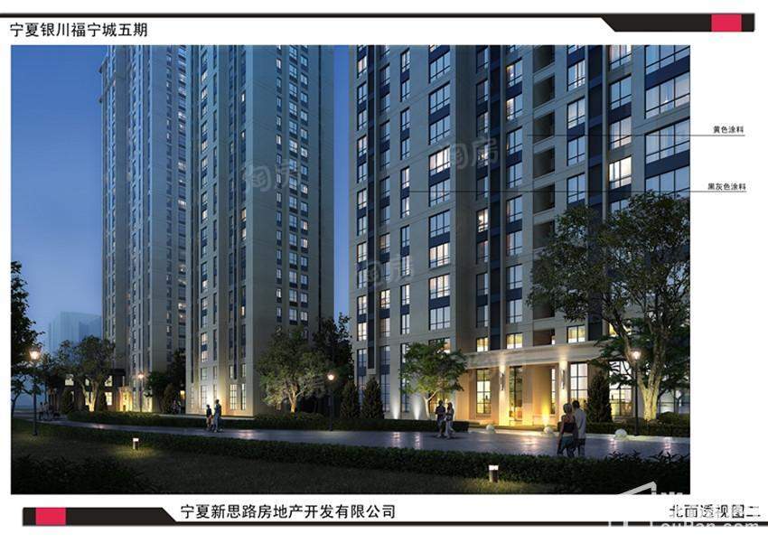 天际中心云顶效果图