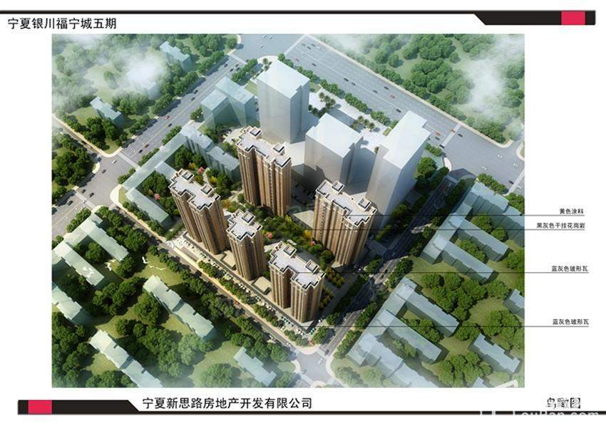 天际中心云顶效果图