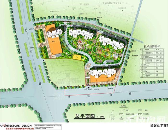 信达名府效果图