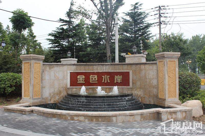 亿丰时代广场实景图