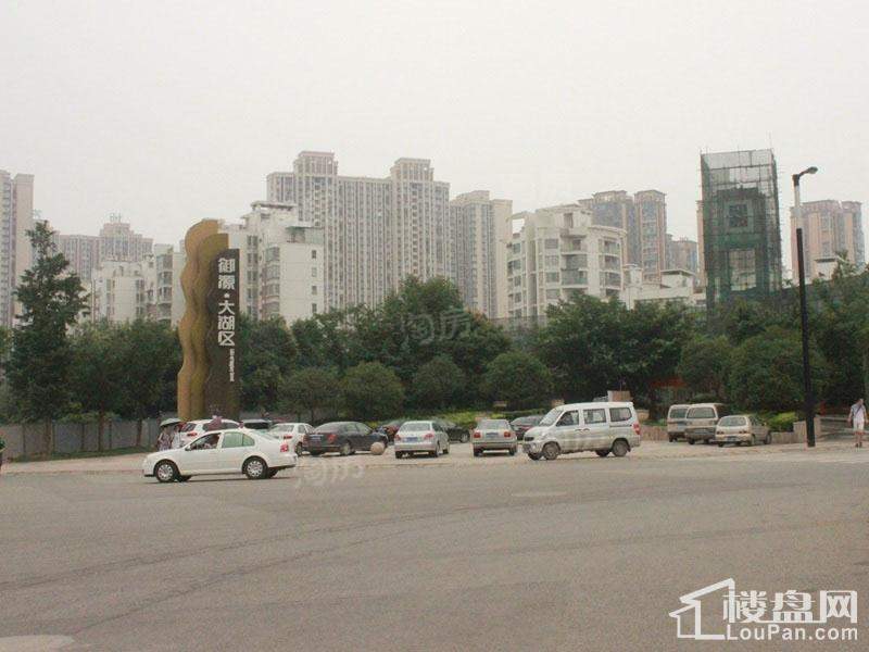 配套图
