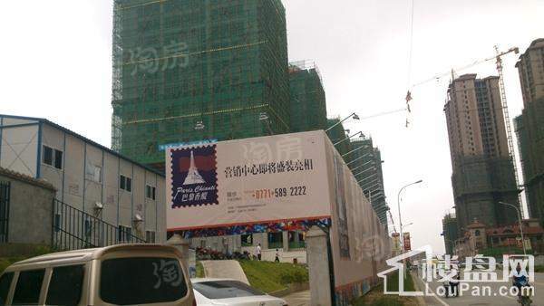 巴黎香醍实景图