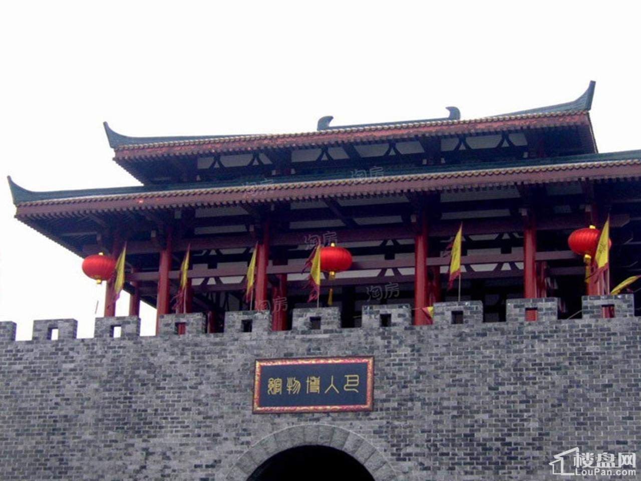 配套图