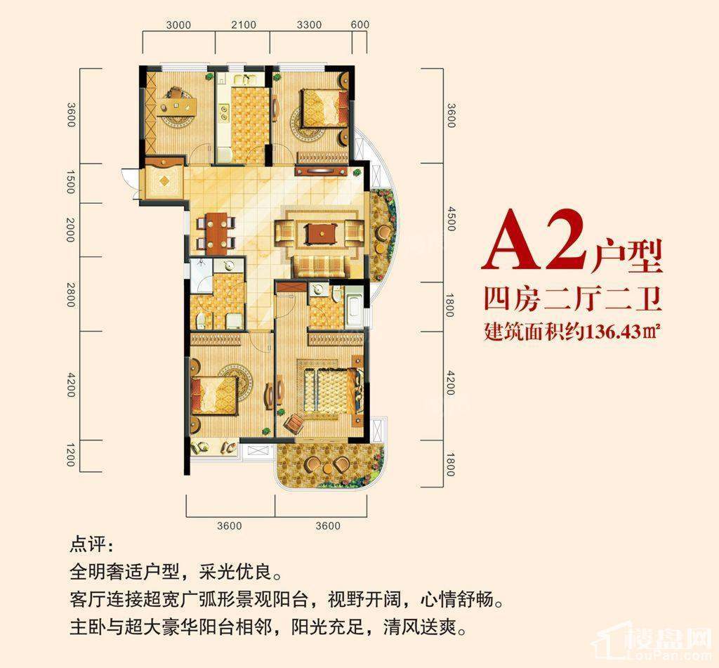户型图片