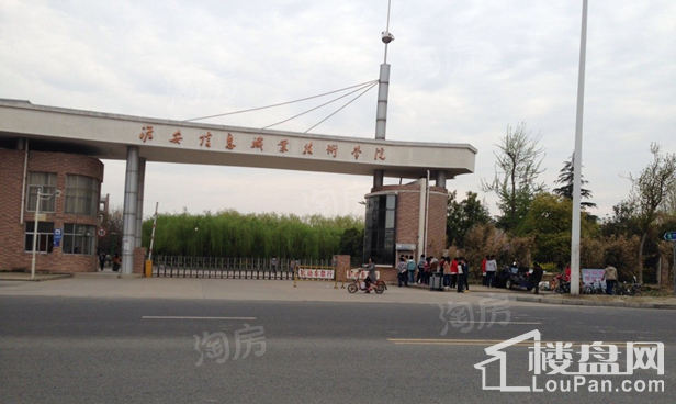 富源尚城配套图