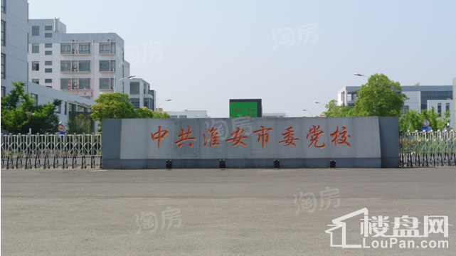 富源尚城配套图