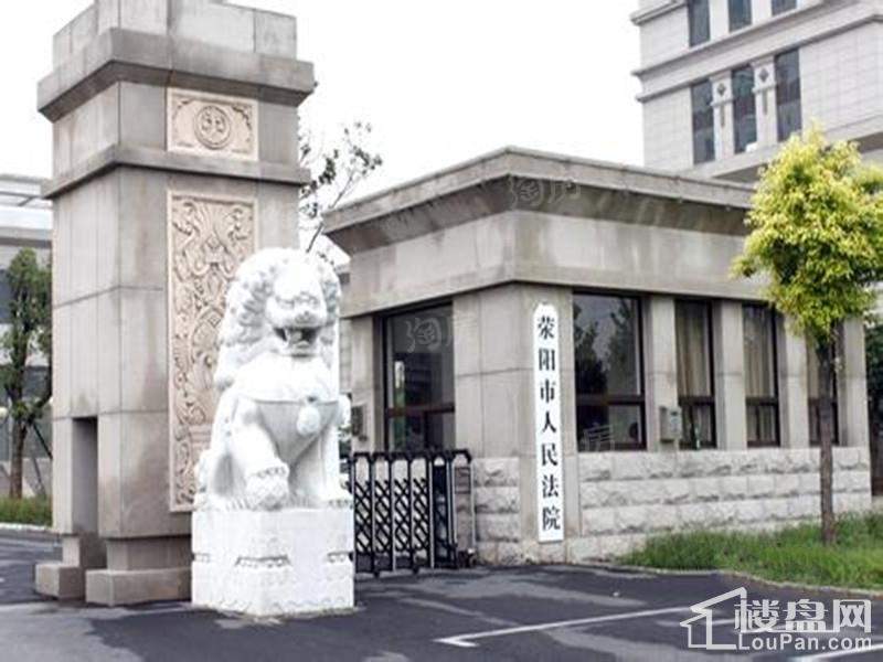 奥伦达部落西郡原著配套图