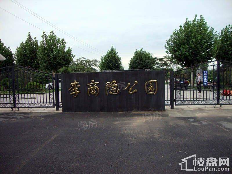 奥伦达部落西郡原著配套图