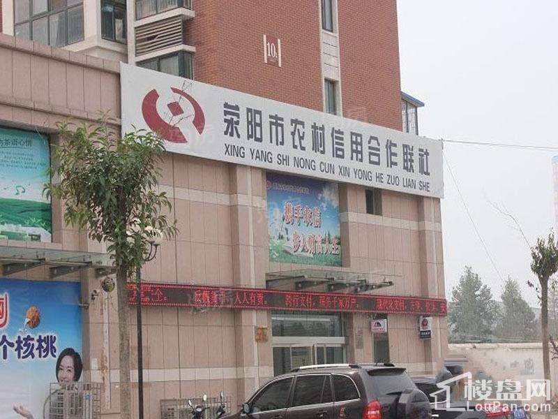 奥伦达部落西郡原著配套图