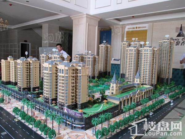 巴黎香醍实景图
