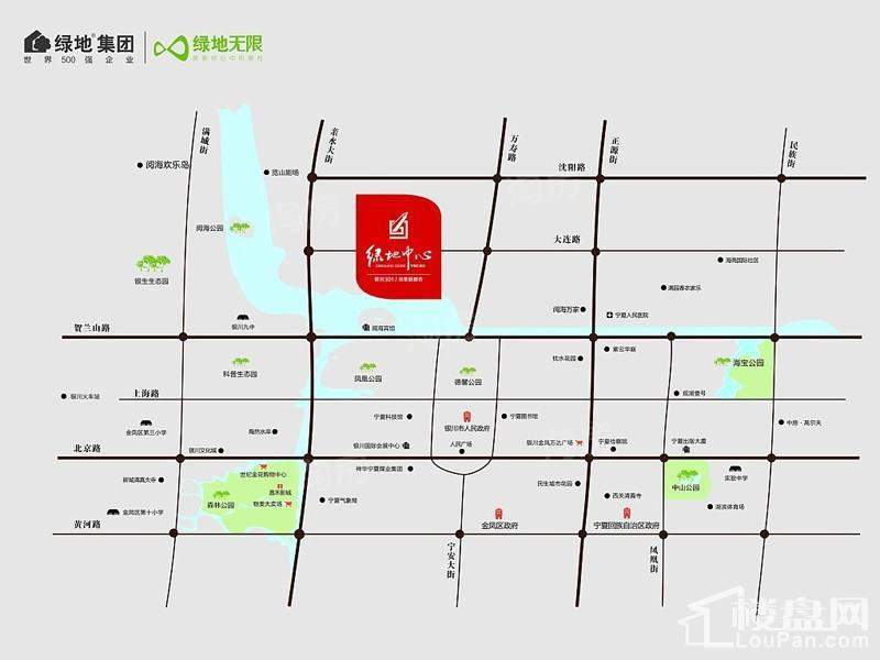 绿地中心配套图