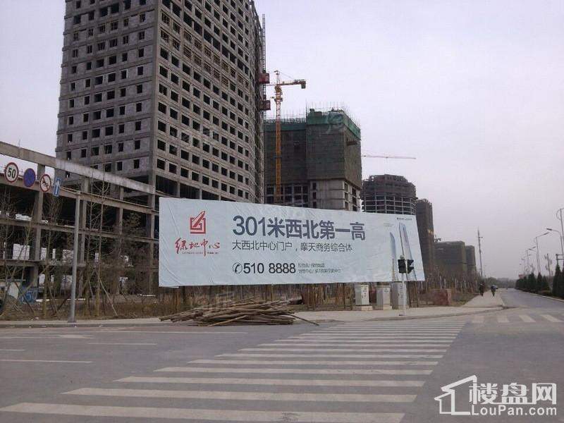 绿地中心实景图