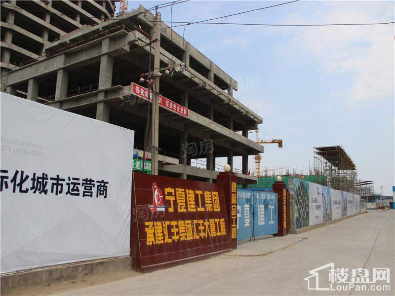 汇丰大厦实景图