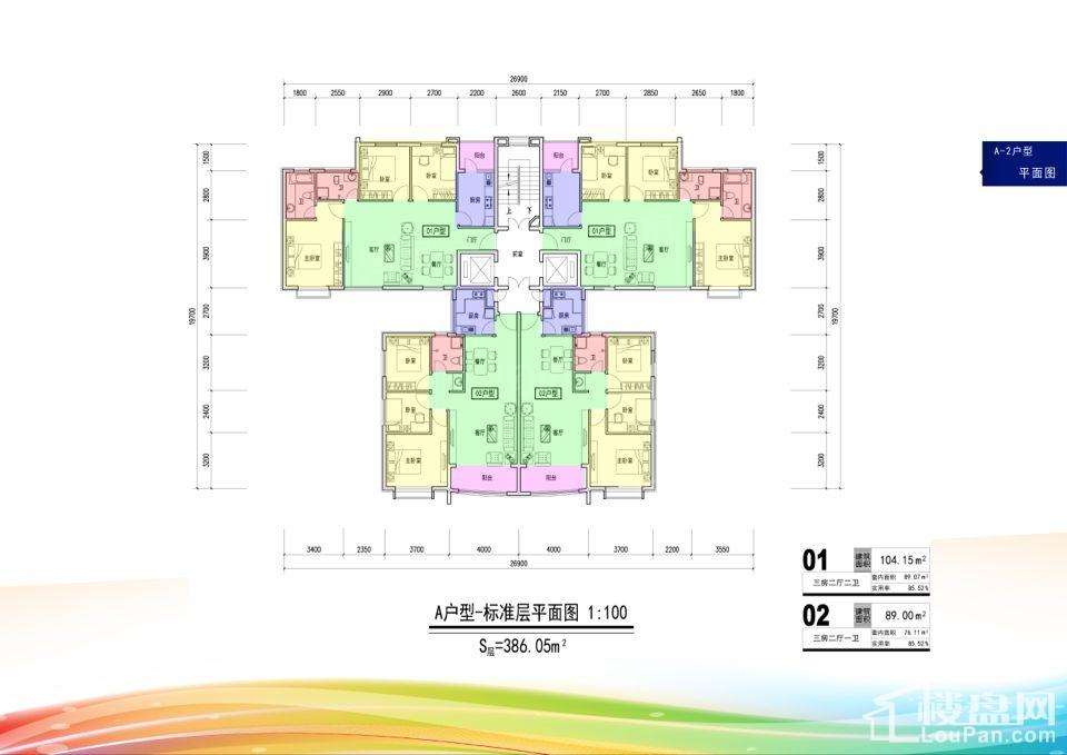 暂无数据