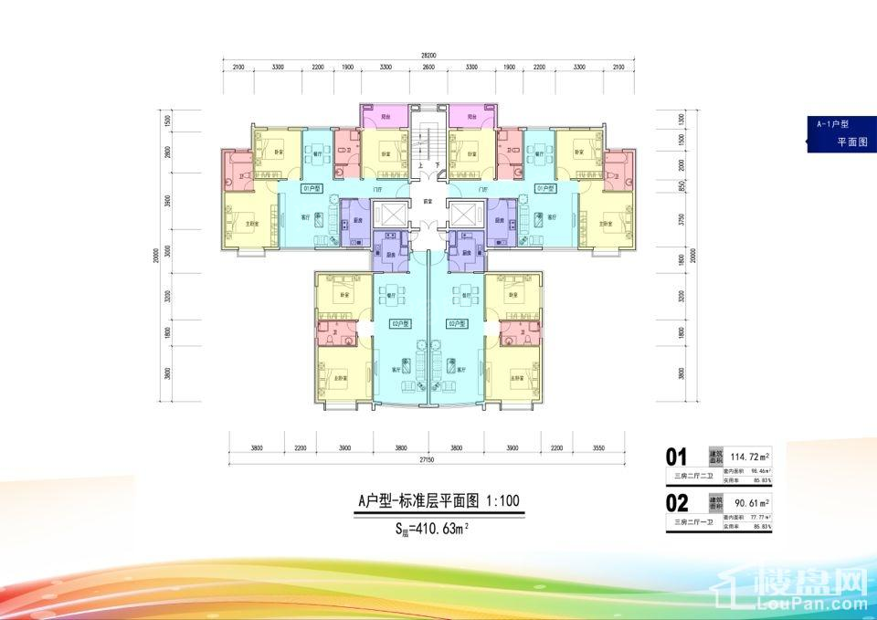 暂无数据