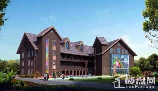 彩虹心筑效果图