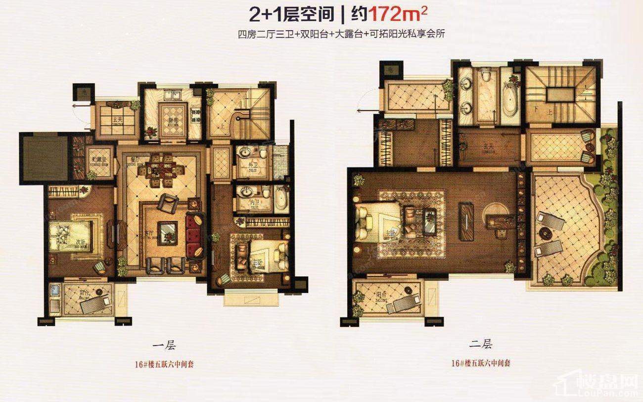 户型图片