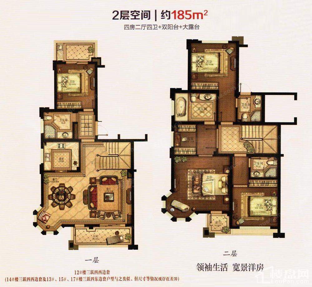 暂无数据