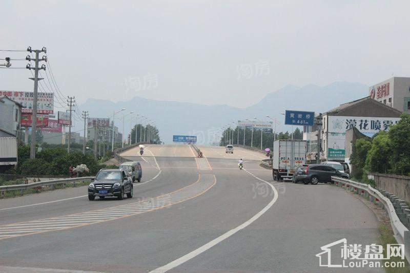 黄岩府配套图