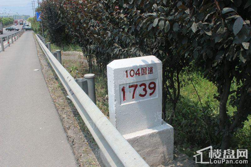 黄岩府配套图