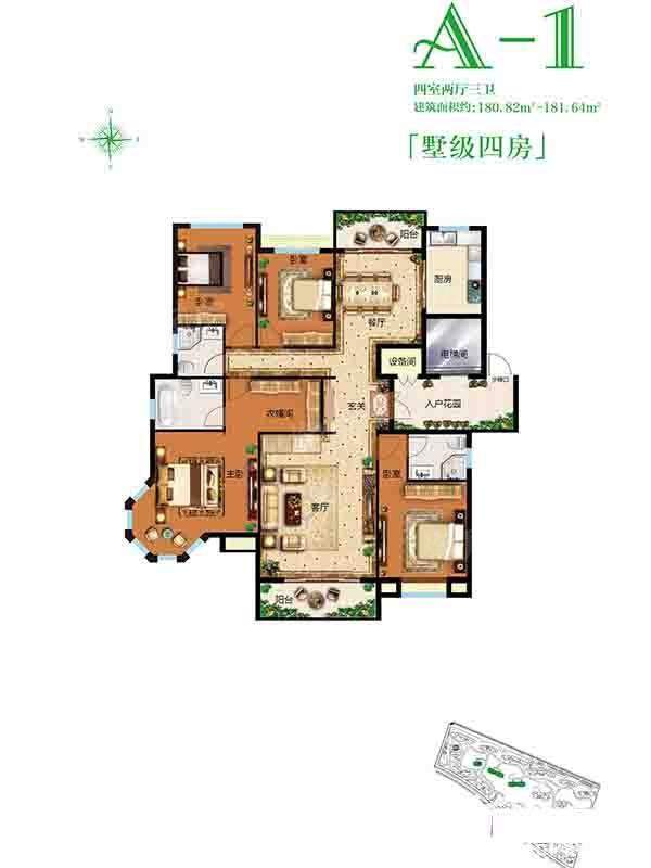 户型图片