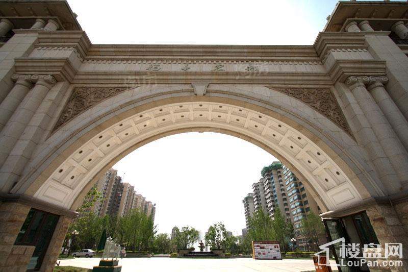 恒大名都实景图