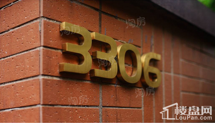 重庆中海峰墅实景图