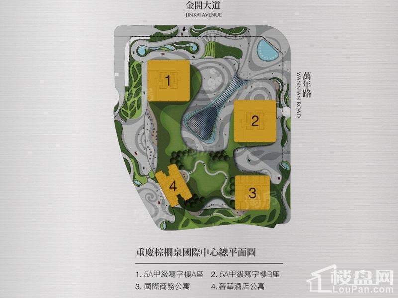 棕榈泉国际中心效果图