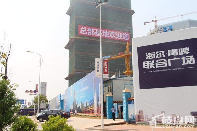 海尔青啤联合广场实景图