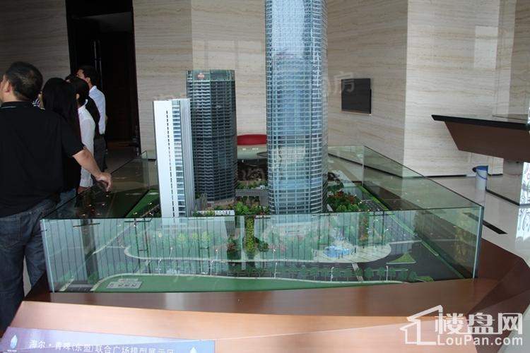 海尔青啤联合广场实景图