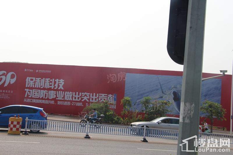 保利领秀前城实景图