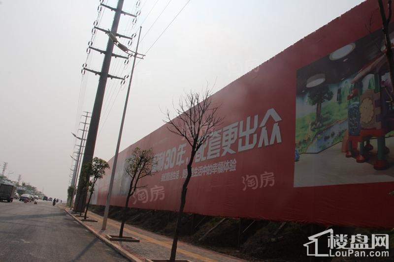保利领秀前城实景图