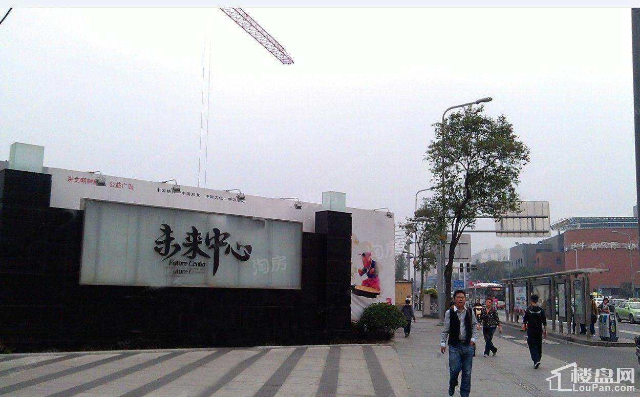 实景图