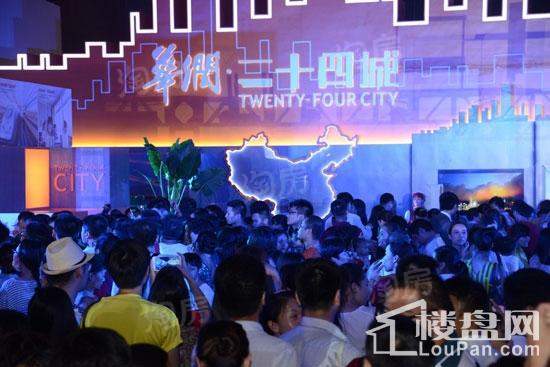 华润二十四城实景图