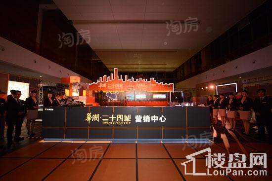 华润二十四城实景图