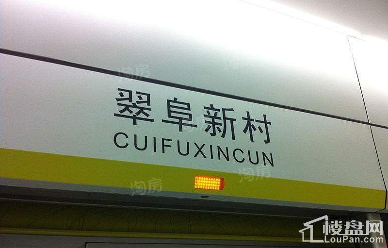 配套图