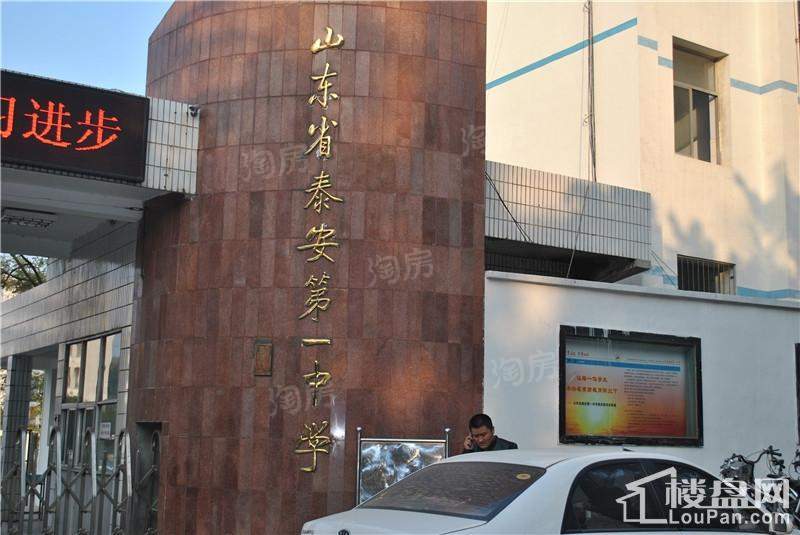 周边配套图