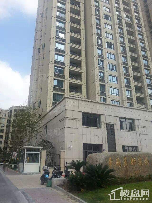 盛世华府实景图