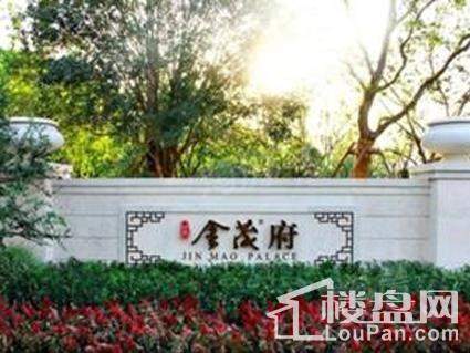 配套图