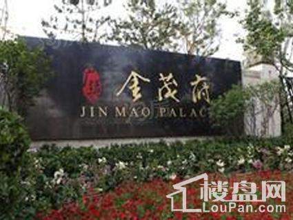 南塘金茂府配套图